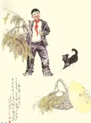 我比爷爷拾得多