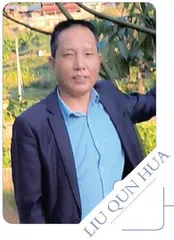 草地上的小牧人