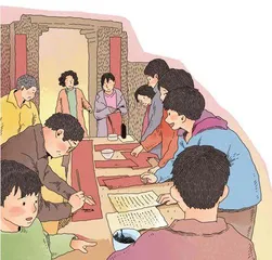 贴喜联