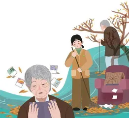 万物的命名