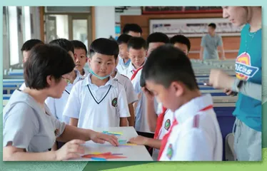 勇闯智乐园 快乐学数学