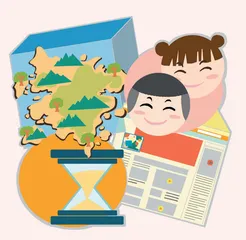一堂有趣的体育课