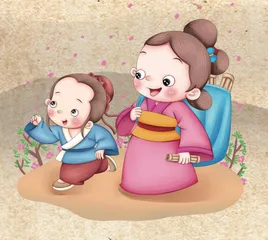 走近孟子