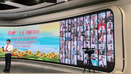 “喜迎二十大 争做好队员”2022年度“新少年”杯辽宁省红领巾讲解员大赛成功举办