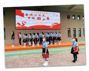 永远跟党走 一起向未来