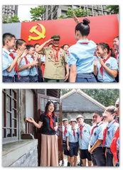 老少牵手游基地