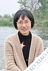当东西山还没有月亮