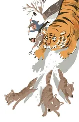 玉虎