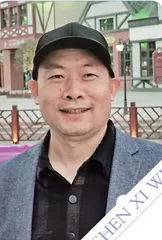 鲸哨