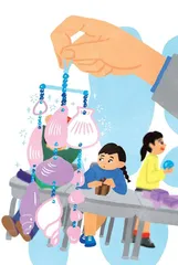 巧克力缎带
