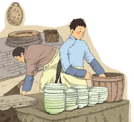 秘方