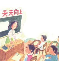 家燕观察站