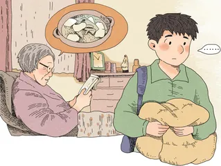 冬至