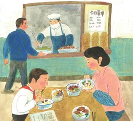 青皮西瓜