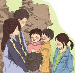 做你一天姐姐