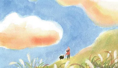 羔羊