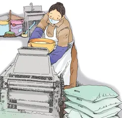老街上的生面店