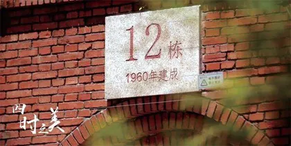 电子科技大学：不拖堂大学