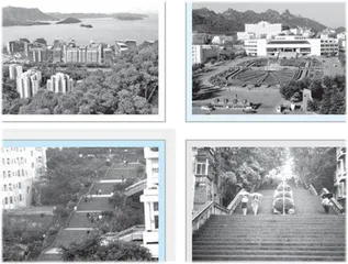 求学路漫漫，你要学会“爬坡”