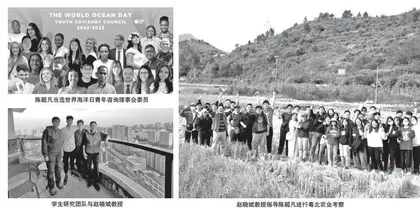 在UIC，探索自我的边界