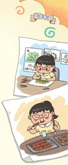 我的 “自画像”1