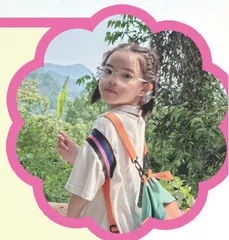 个人简介