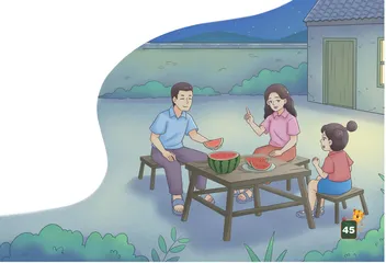 猜歇后语