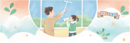 妈妈本领多