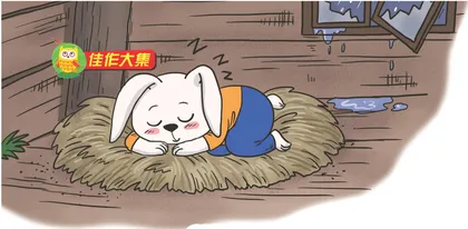 温暖的小木屋