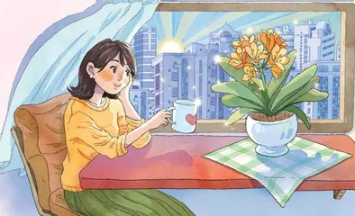 我要开花