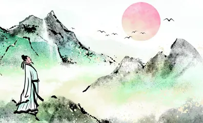 物华天宝，人杰地灵