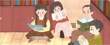 童年读书