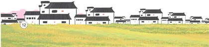 红歌声声1