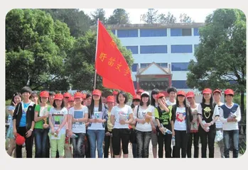 青春笔触绘梦想 盱笛悠扬传文馨