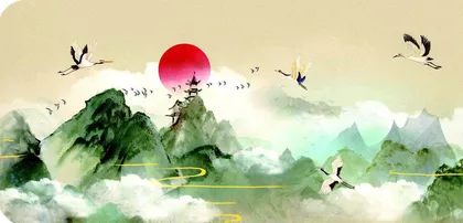 千年流传中华韵，世上盛开高雅花