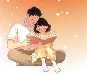 你是我心中的那束光