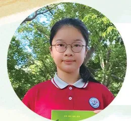 那一抹绿