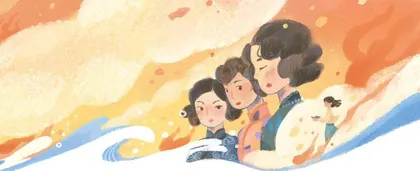 那些独处的时 光