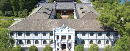 品诚斋文气，寻庐陵正气