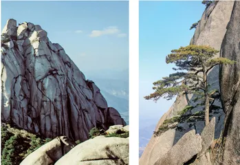 江淮奇山， 天柱一峰擎日月 