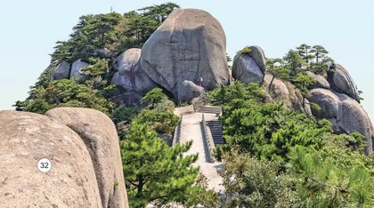 江淮奇山, 天柱一峰擎日月 2