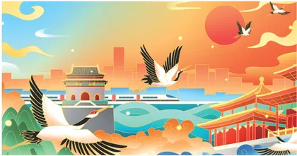 忠诚担当许家国2