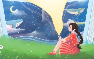人生乐趣就只有刷题吗