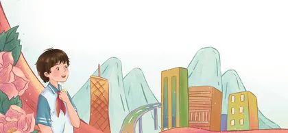 祖国，我想对您说