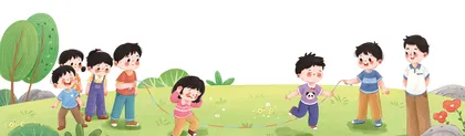 有趣的8字跳长绳