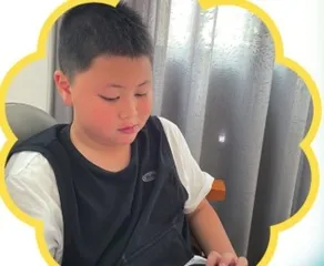 冲动的惩罚