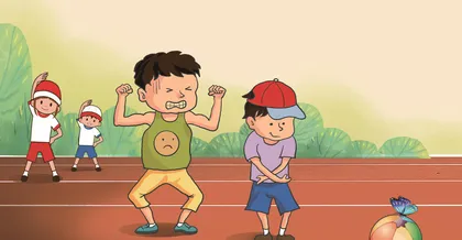 有趣的体育课