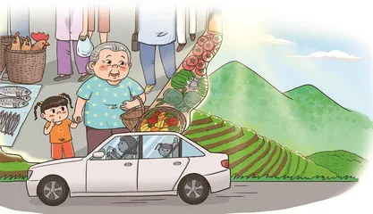 外婆的“云”生活