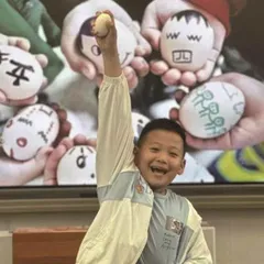 教室里的掌声1