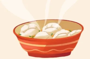 幸福饺子